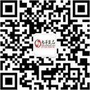 扫码关注花语密地百货屋公众号